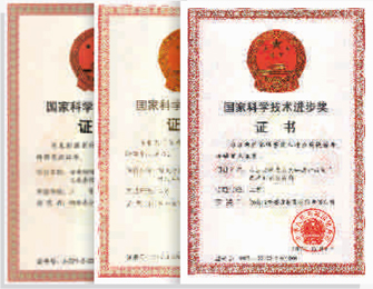 乐发ll(中国游)有限公司官网