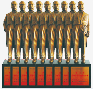 乐发ll(中国游)有限公司官网