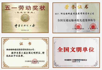 乐发ll(中国游)有限公司官网