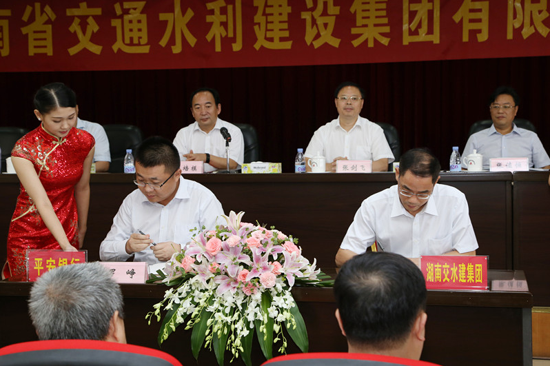 �ַ�ll(�й���)���޹�˾����