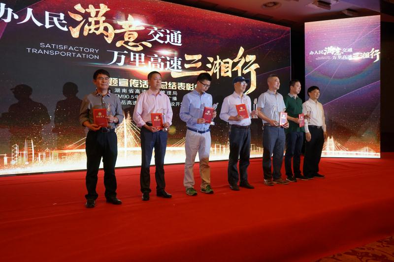 乐发ll(中国游)有限公司官网