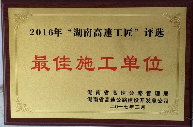 乐发ll(中国游)有限公司官网