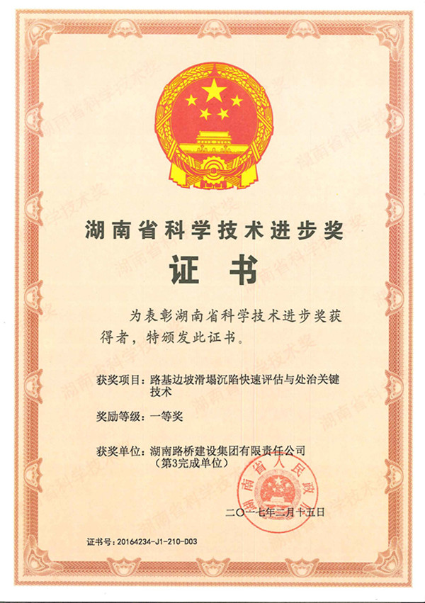 �ַ�ll(�й���)���޹�˾����