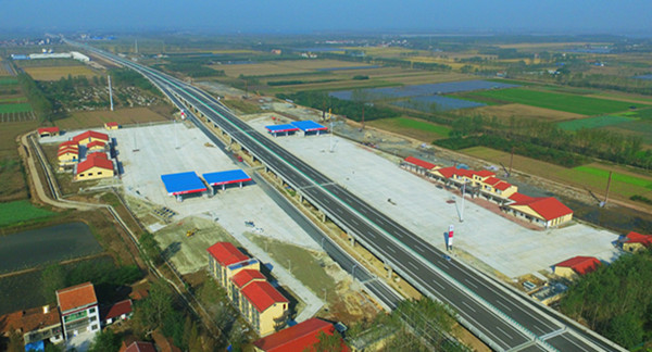 乐发ll(中国游)有限公司官网