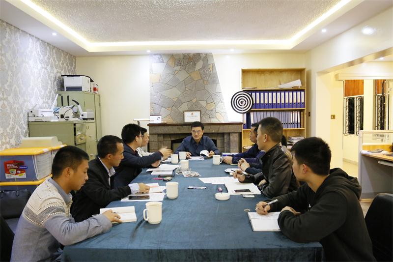 �ַ�ll(�й���)���޹�˾����