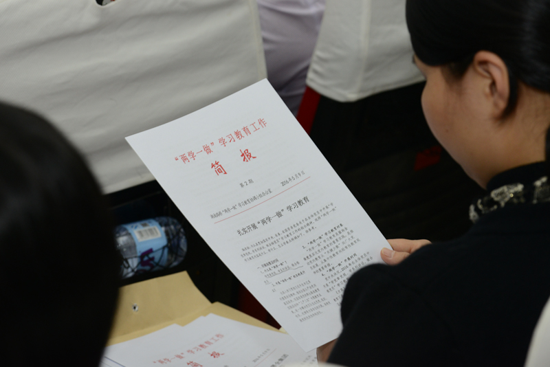 �ַ�ll(�й���)���޹�˾����