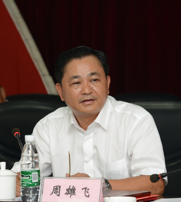 �ַ�ll(�й���)���޹�˾����