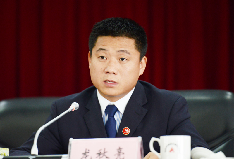 �ַ�ll(�й���)���޹�˾����