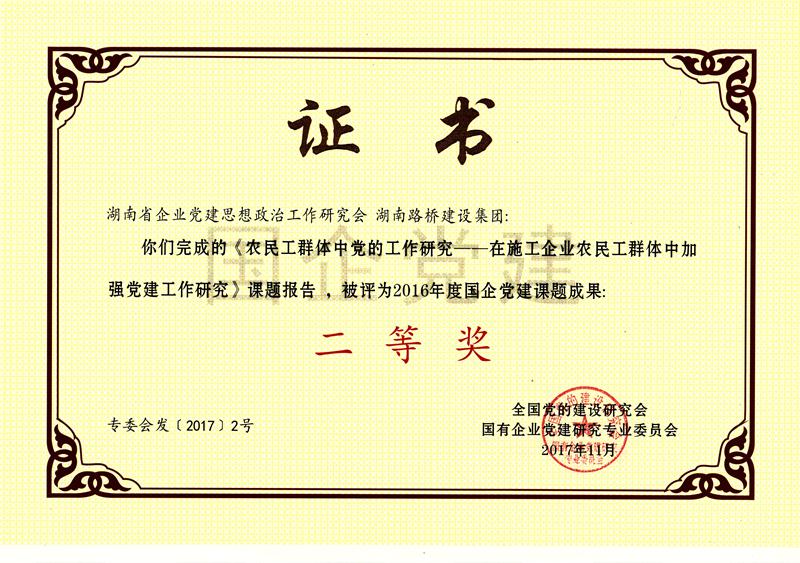 �ַ�ll(�й���)���޹�˾����