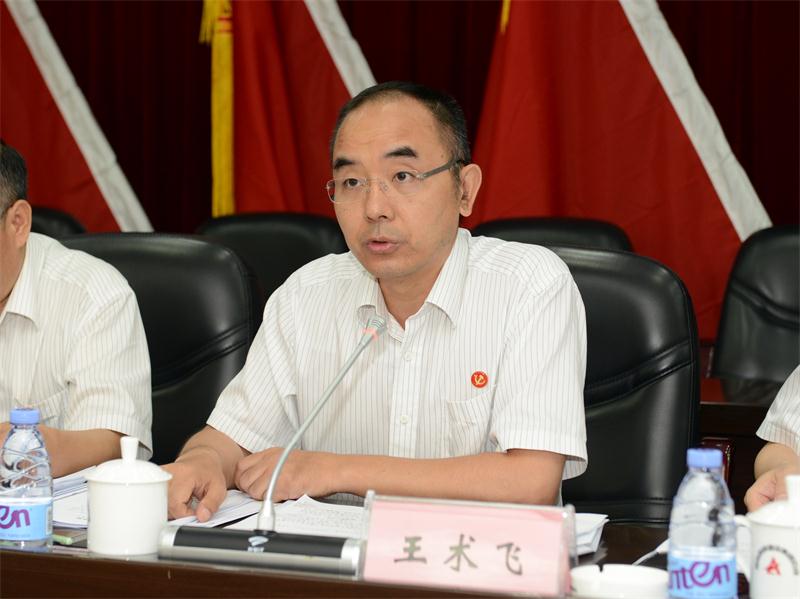 �ַ�ll(�й���)���޹�˾����