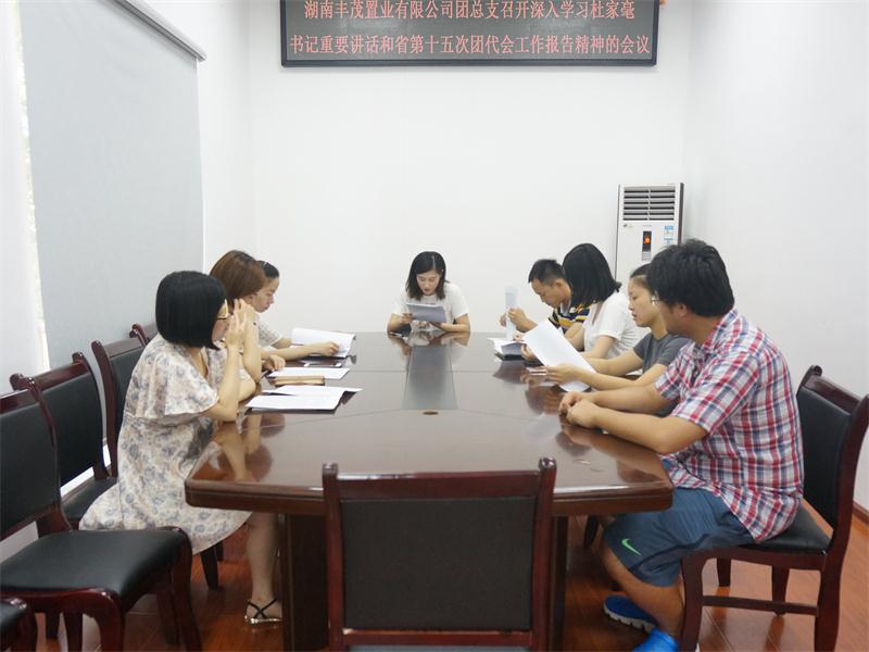 �ַ�ll(�й���)���޹�˾����