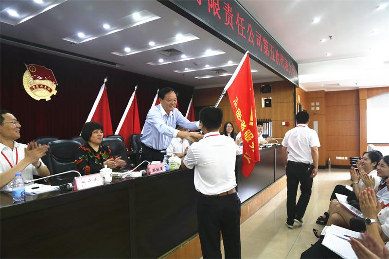 �ַ�ll(�й���)���޹�˾����