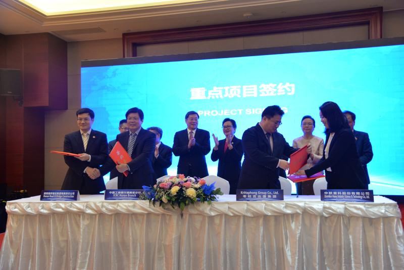 �ַ�ll(�й���)���޹�˾����