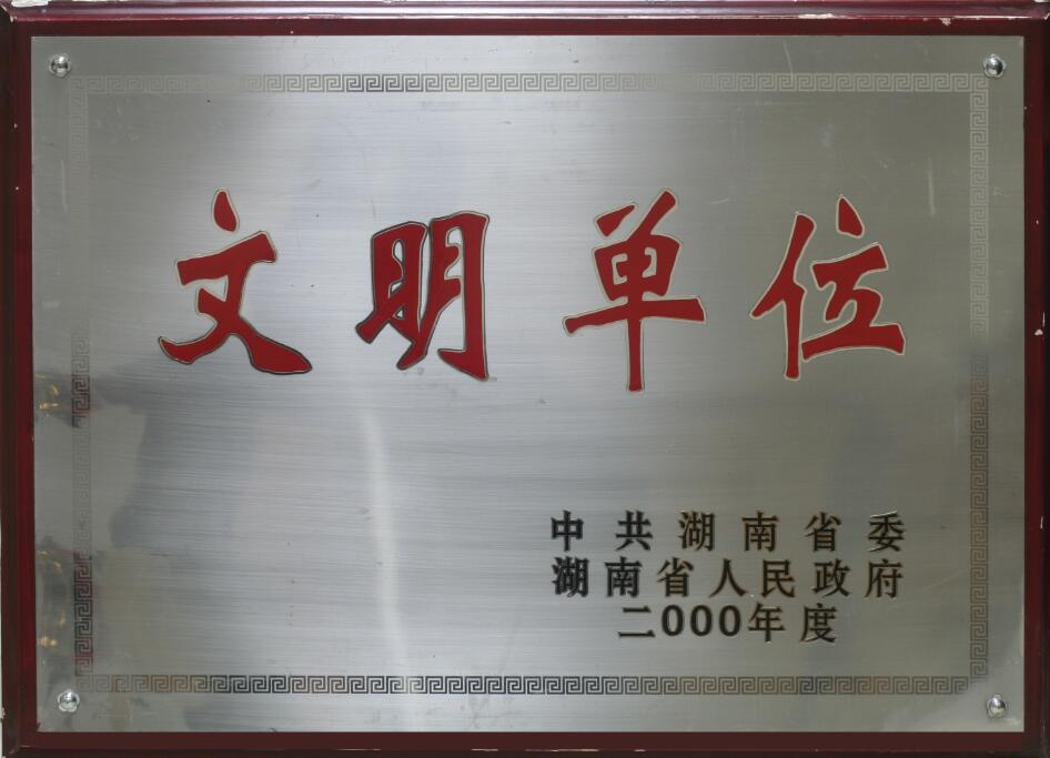 �ַ�ll(�й���)���޹�˾����