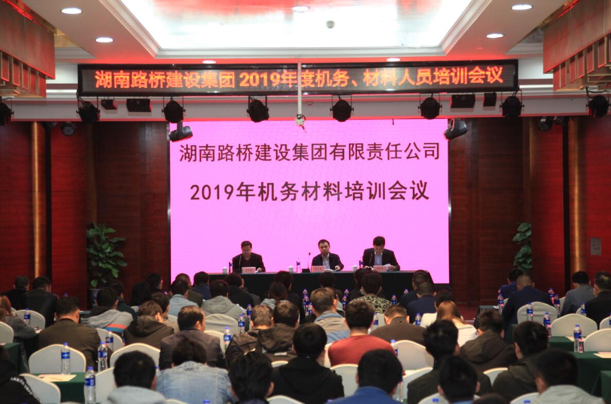 乐发ll(中国游)有限公司官网