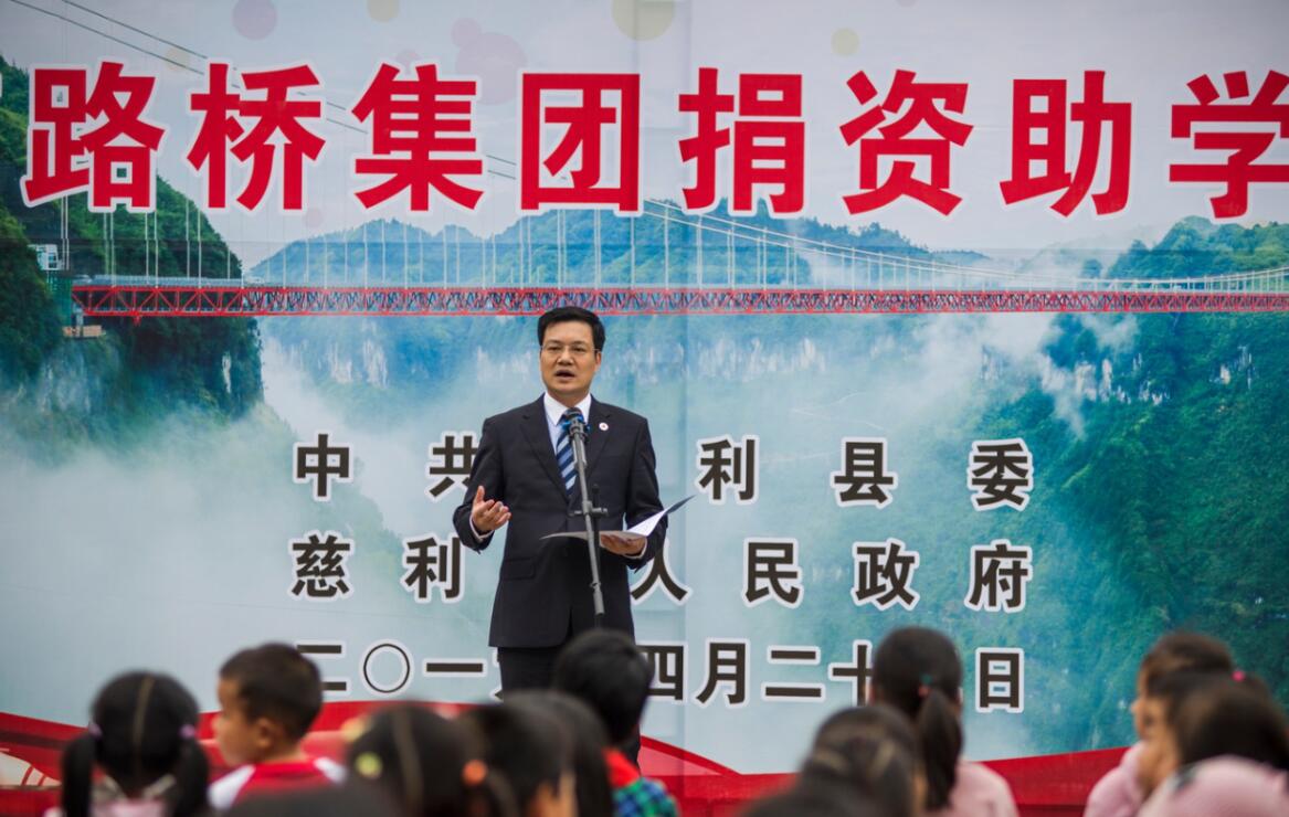 �ַ�ll(�й���)���޹�˾����