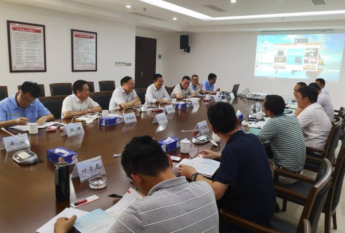 �ַ�ll(�й���)���޹�˾����