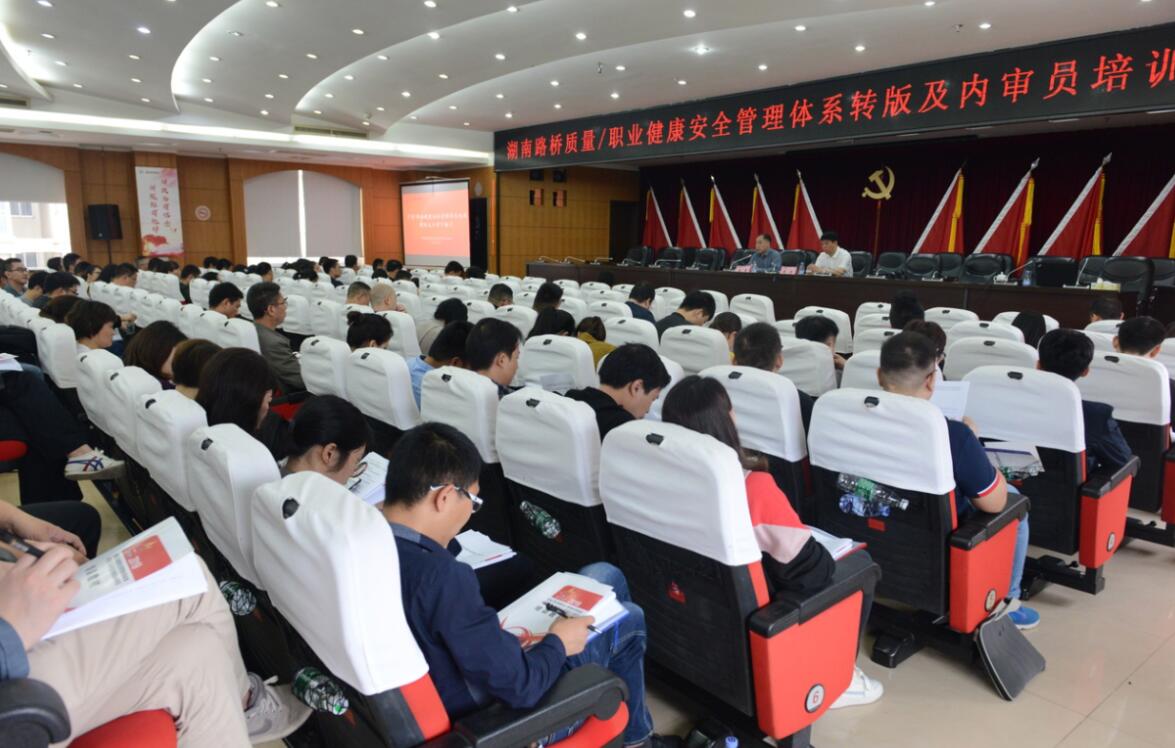 乐发ll(中国游)有限公司官网