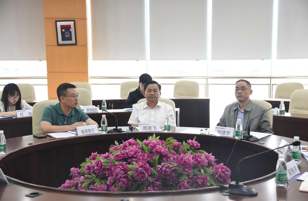 �ַ�ll(�й���)���޹�˾����