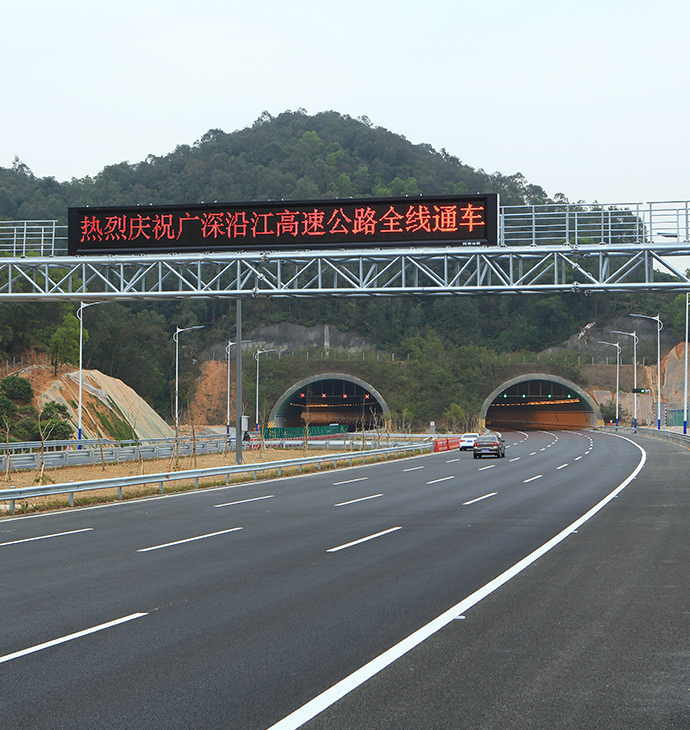 �����ؽ�����ţͷɽ����