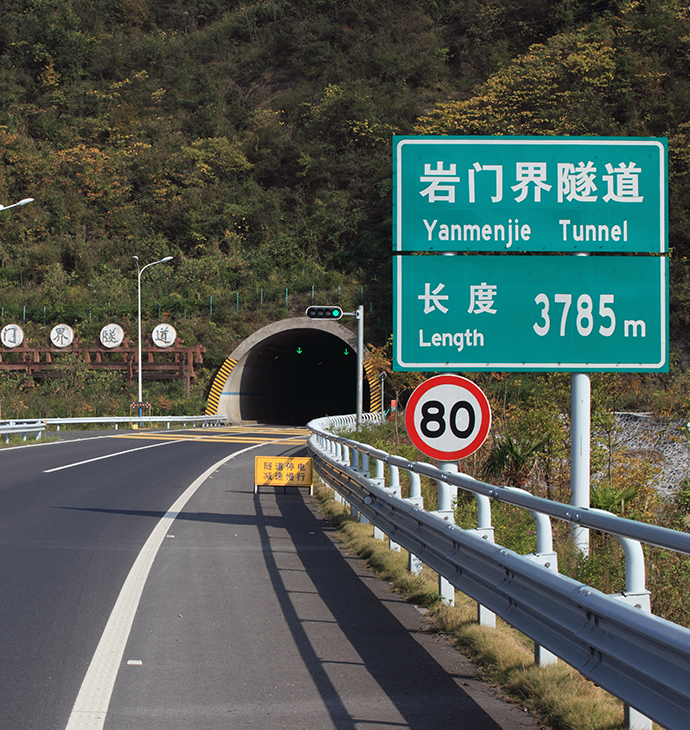 G56������ٳ��������Ž�����