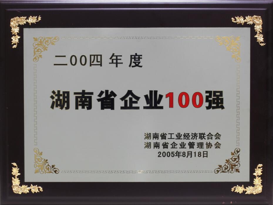 �ַ�ll(�й���)���޹�˾����