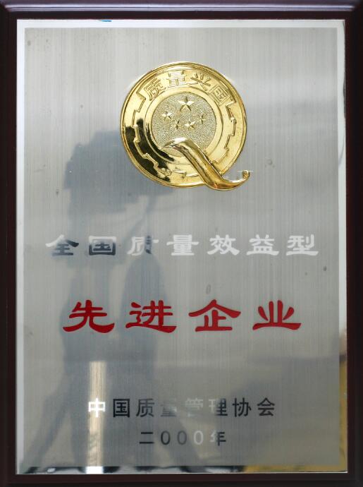 ��������Ч���Ƚ���ҵ