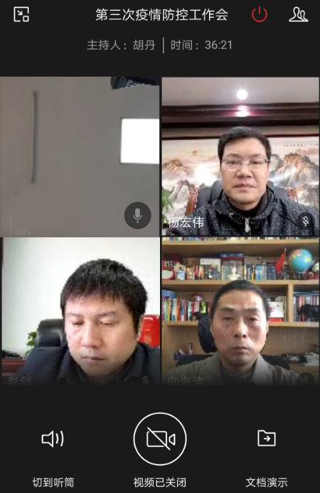 �ַ�ll(�й���)���޹�˾����