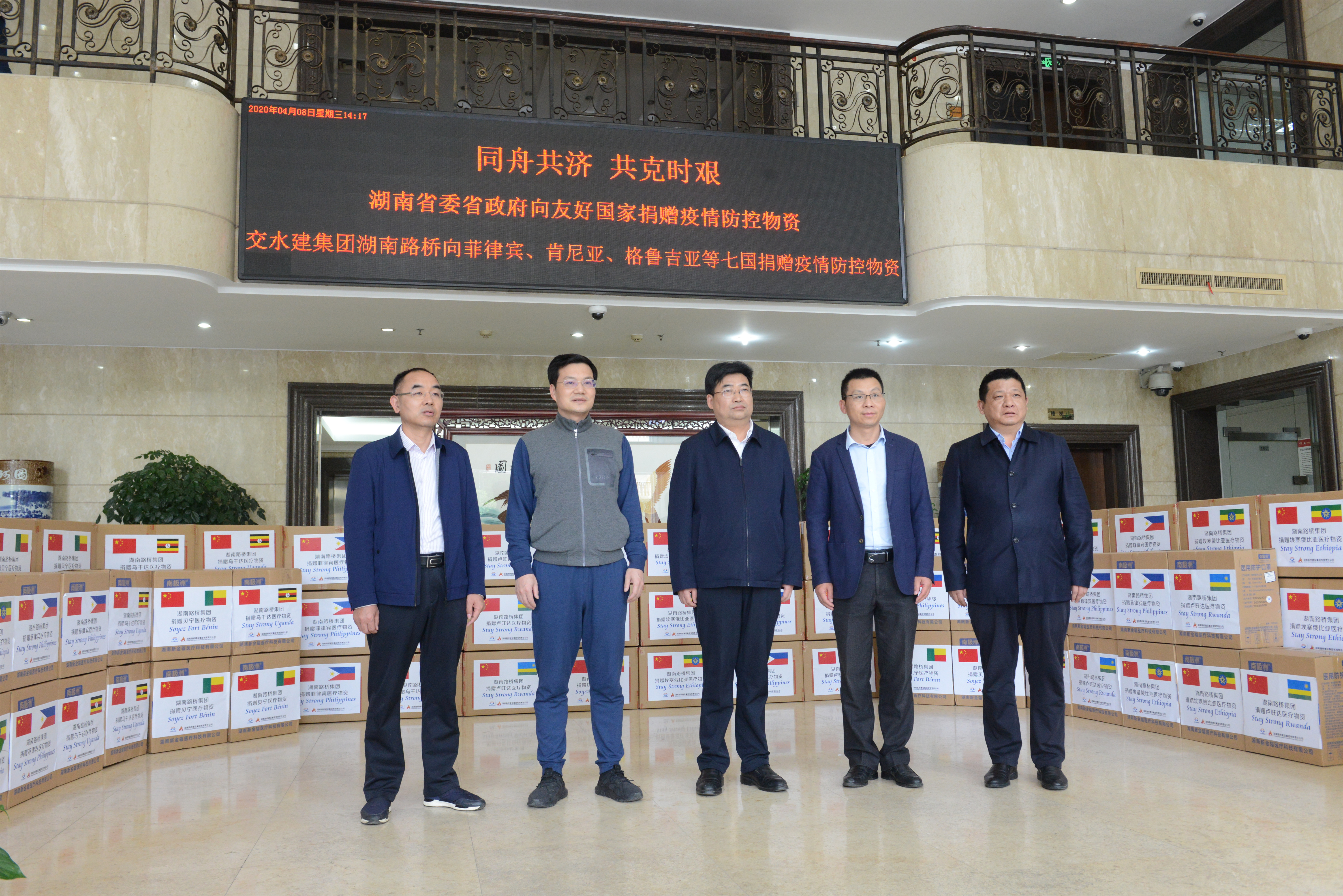 �ַ�ll(�й���)���޹�˾����