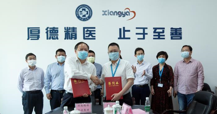 �ַ�ll(�й���)���޹�˾����