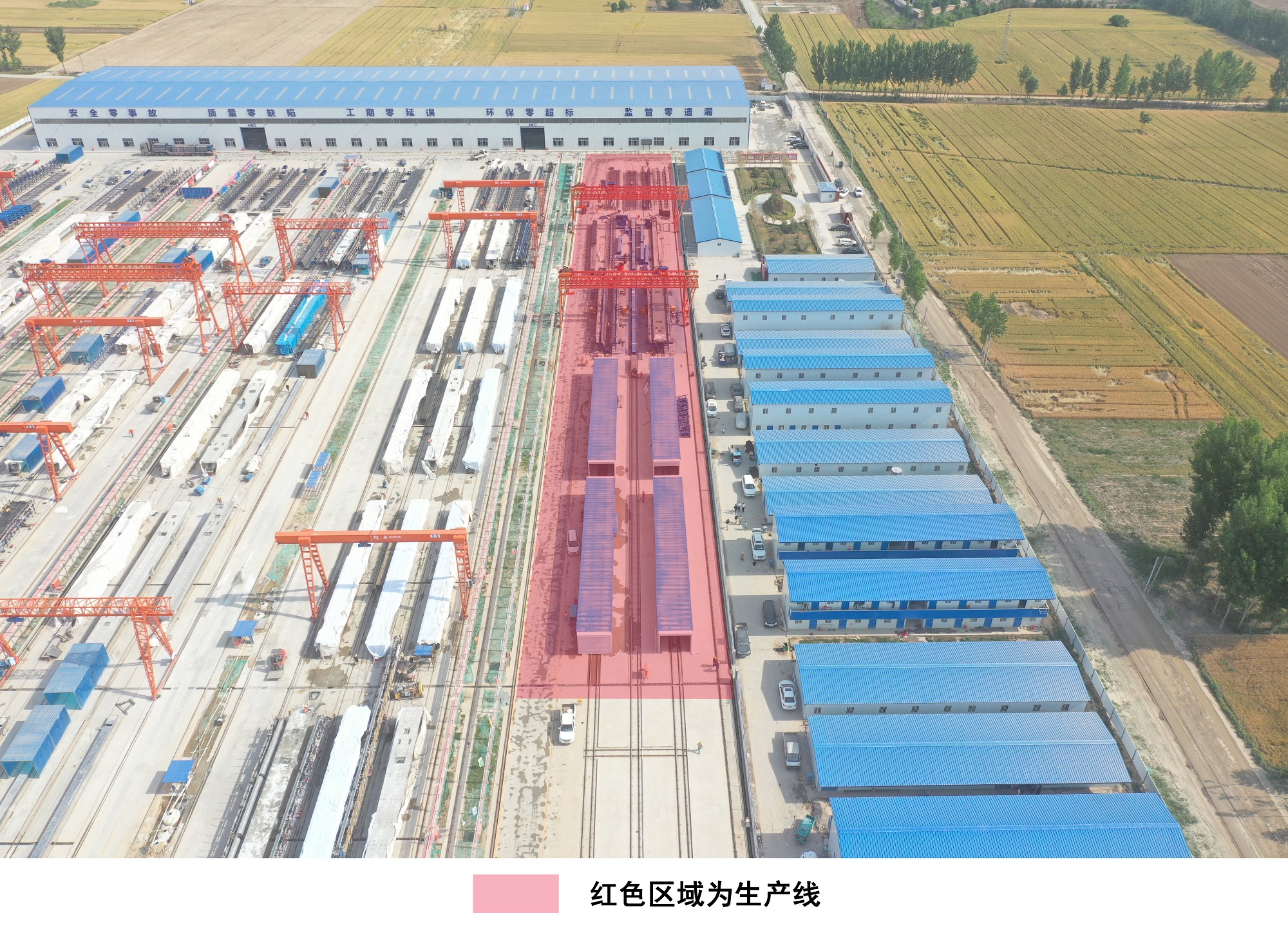 20200619112179.jpg 航拍图2.jpg