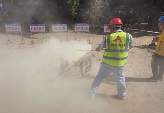 20200702263956.png 消防清静演练20200630223450.png