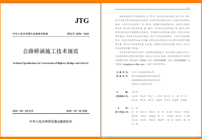 20200814880817.jpg ¼¯ÍŲαàÇŹæ.jpg