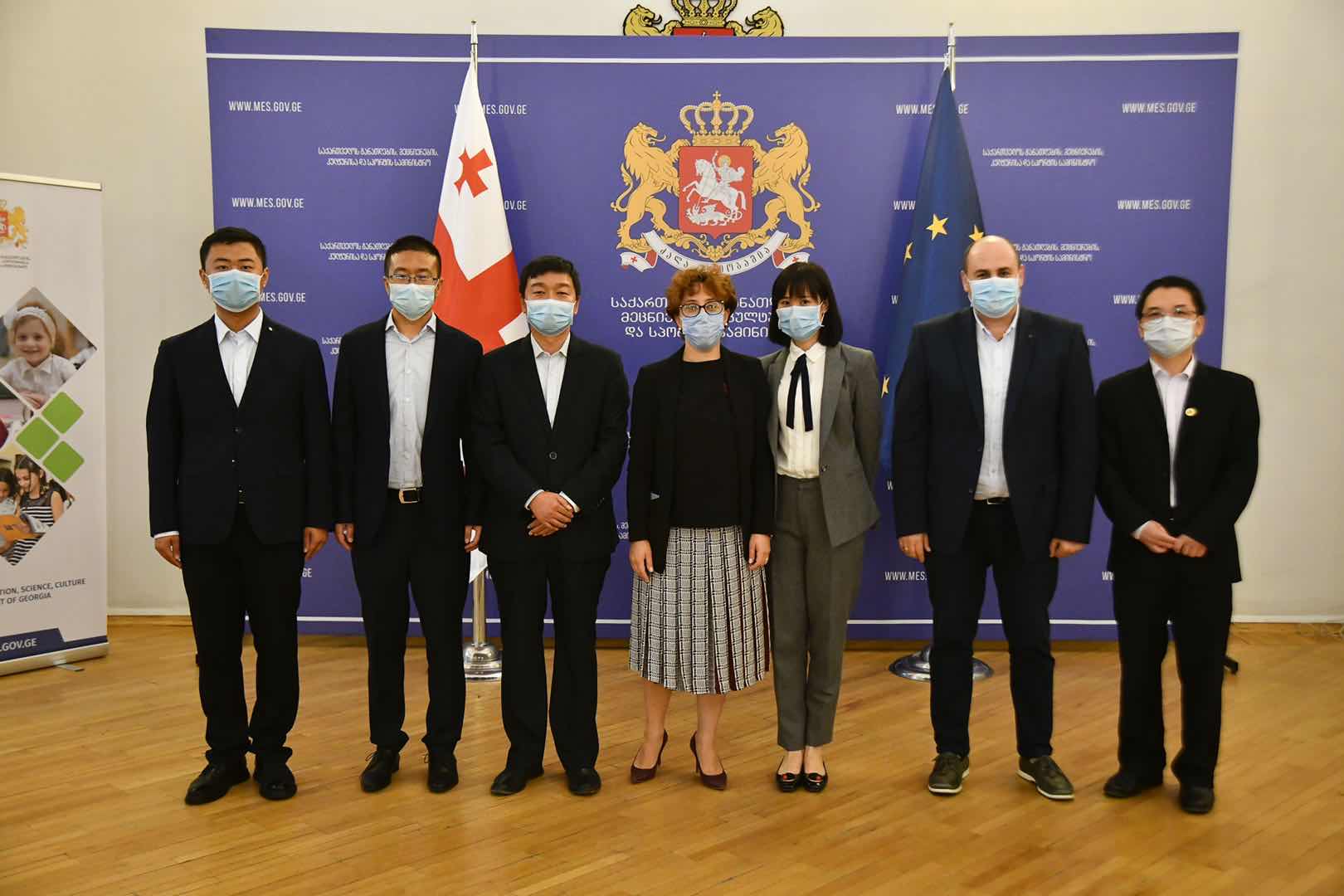 20201010586480.jpg 20200930捐赠格鲁吉亚学校.jpg