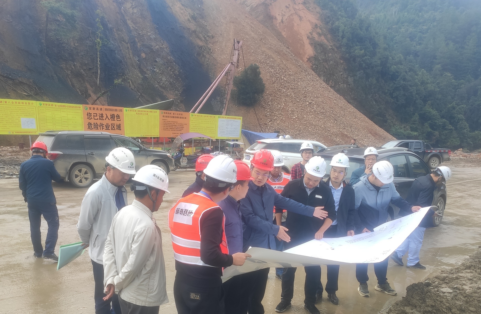 20201010983792.jpg 1_ÑîÐÛΰ¸°¹Ùа˱êºìÏß¶½²é_20200925162239_¸±±¾.jpg