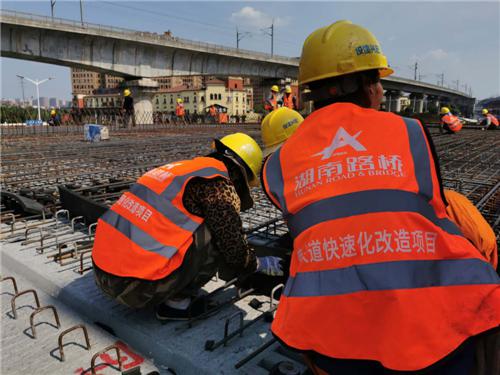 1589963943631749.jpg 微信图片_20200520163746.jpg