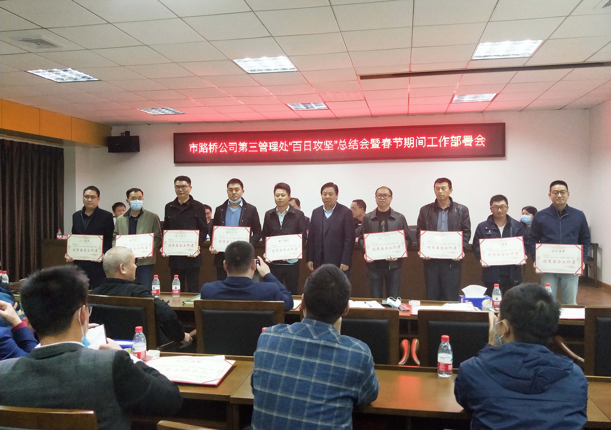 ݸ��10��񡰰��չ��ᡱ������� ͼ1_����.jpg