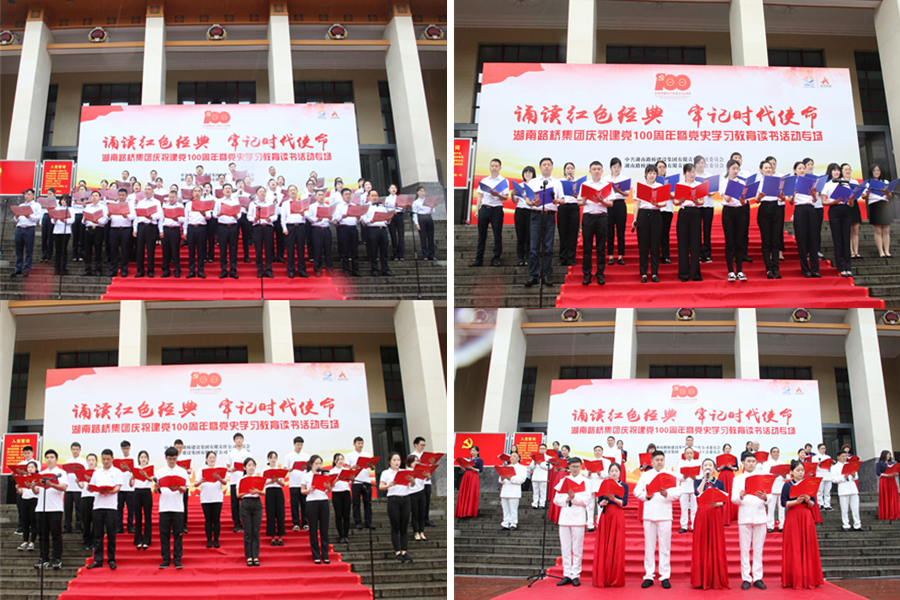 20210707102501.jpg 1_¸±±¾.jpg