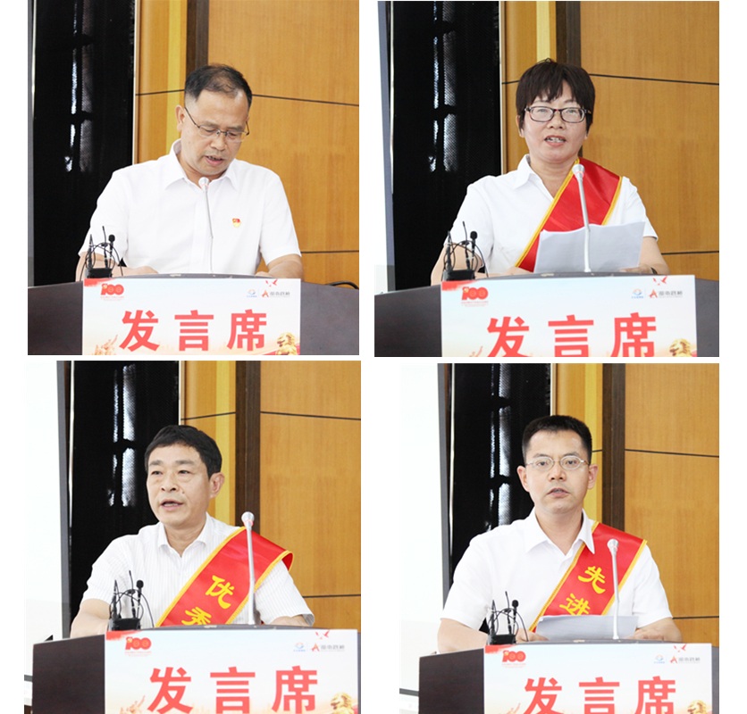 20210707730378.jpg µä·¶´ú±í½²»°_¸±±¾.jpg