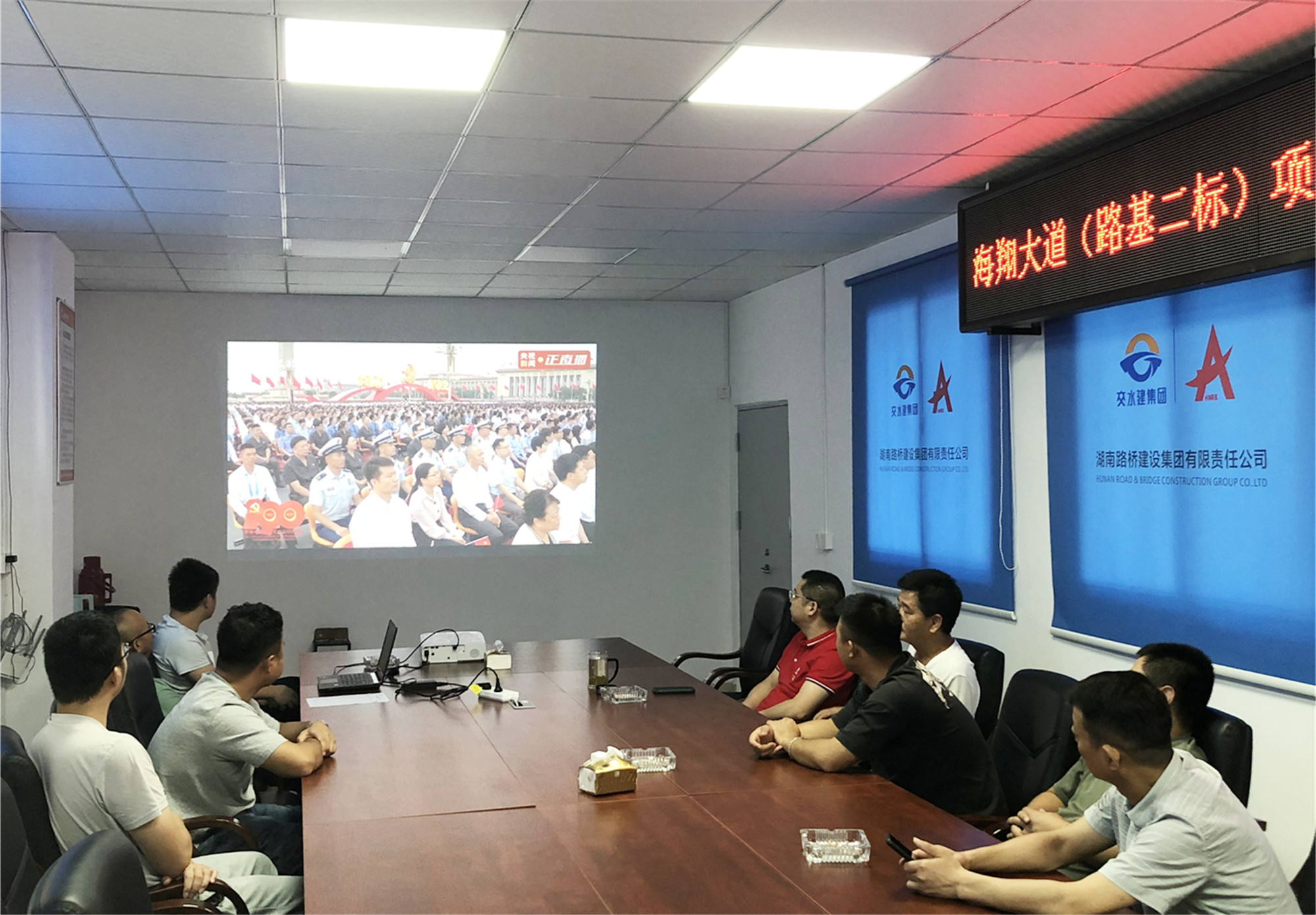 20210810123884.jpg 18海翔大道项目_副本.jpg