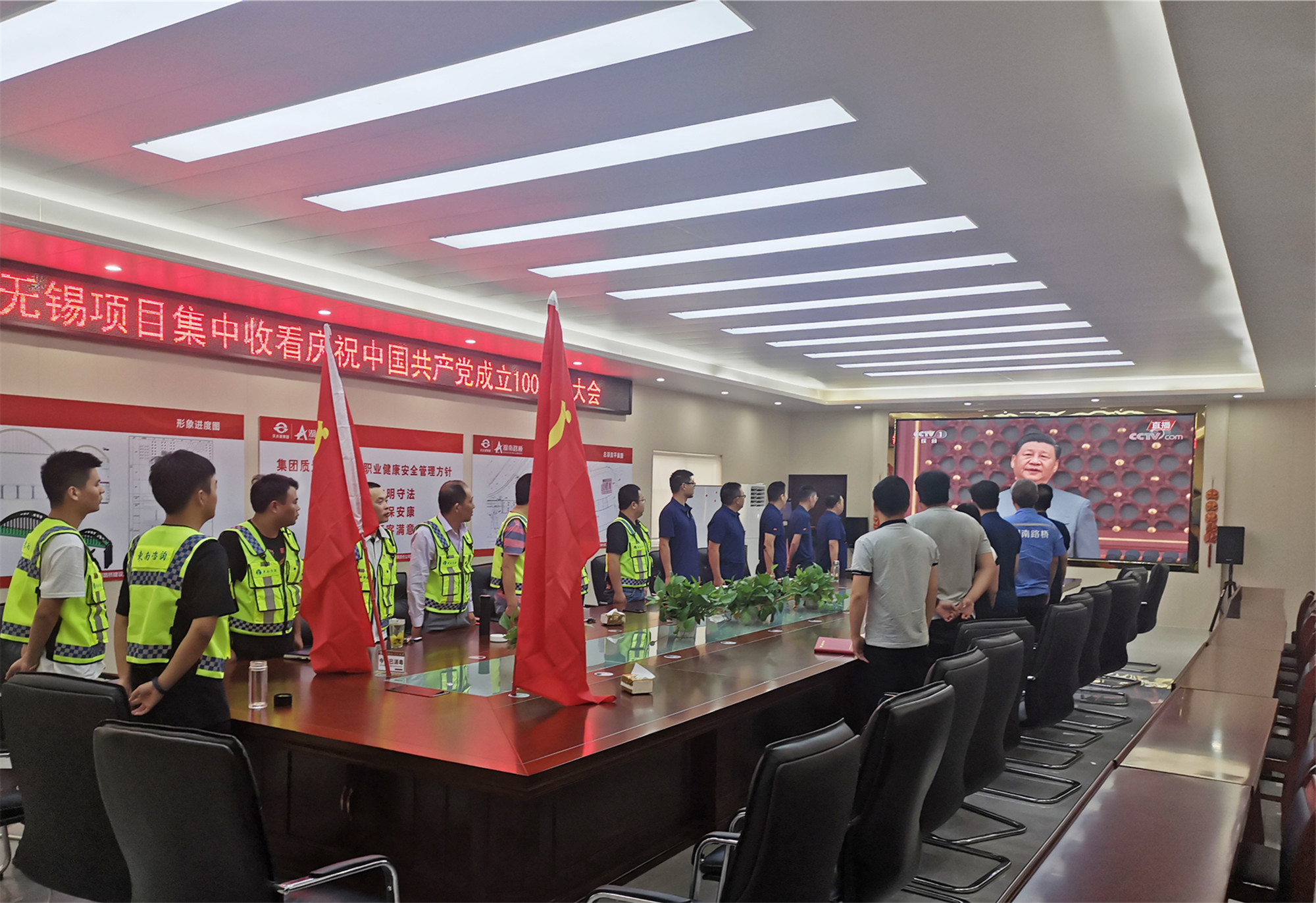 20210810134099.jpg 17无锡菱湖大道工程LHU01标3_副本.jpg