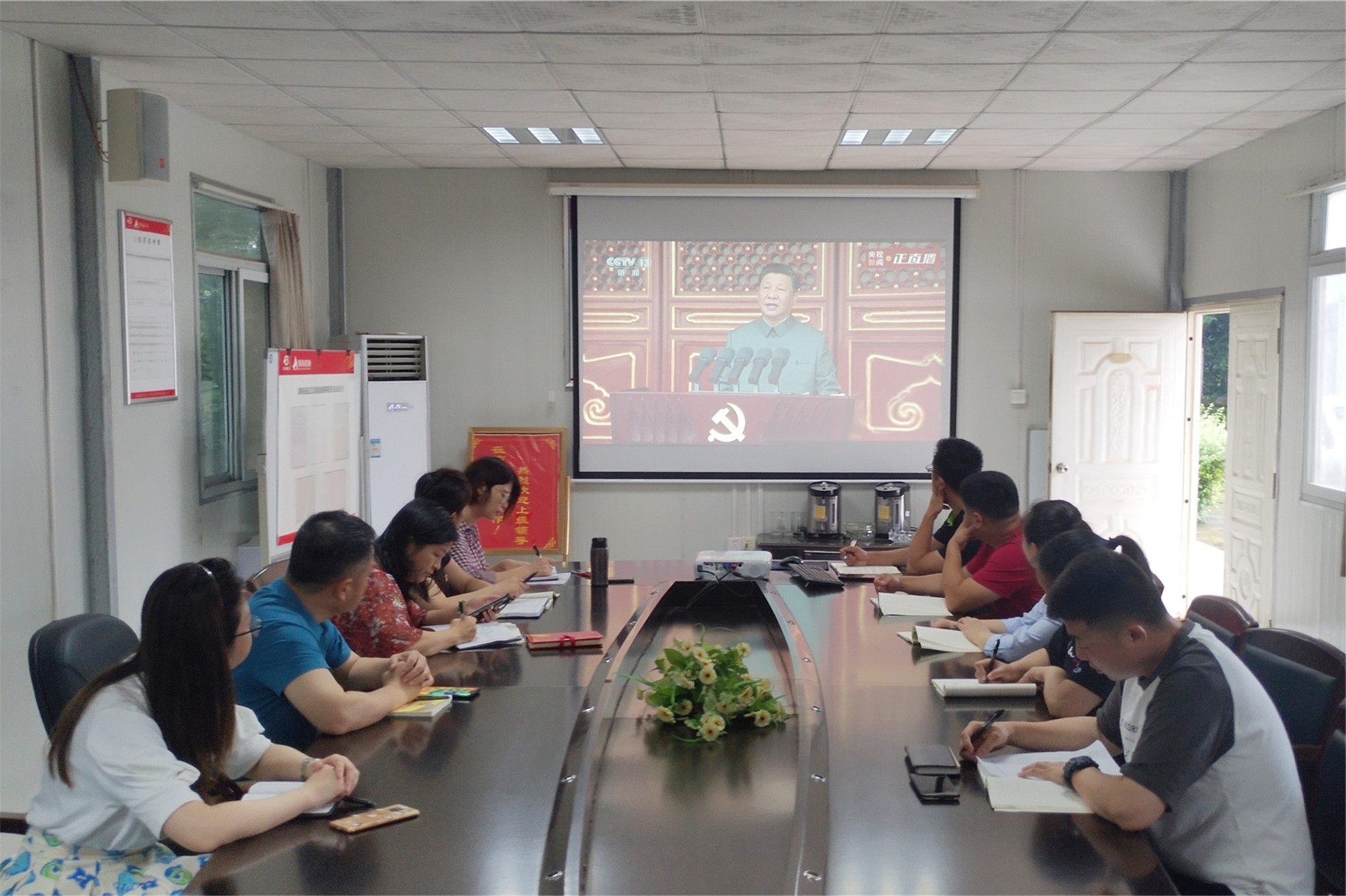 20210810651329.jpg 12通达公司20210701150050_副本.jpg