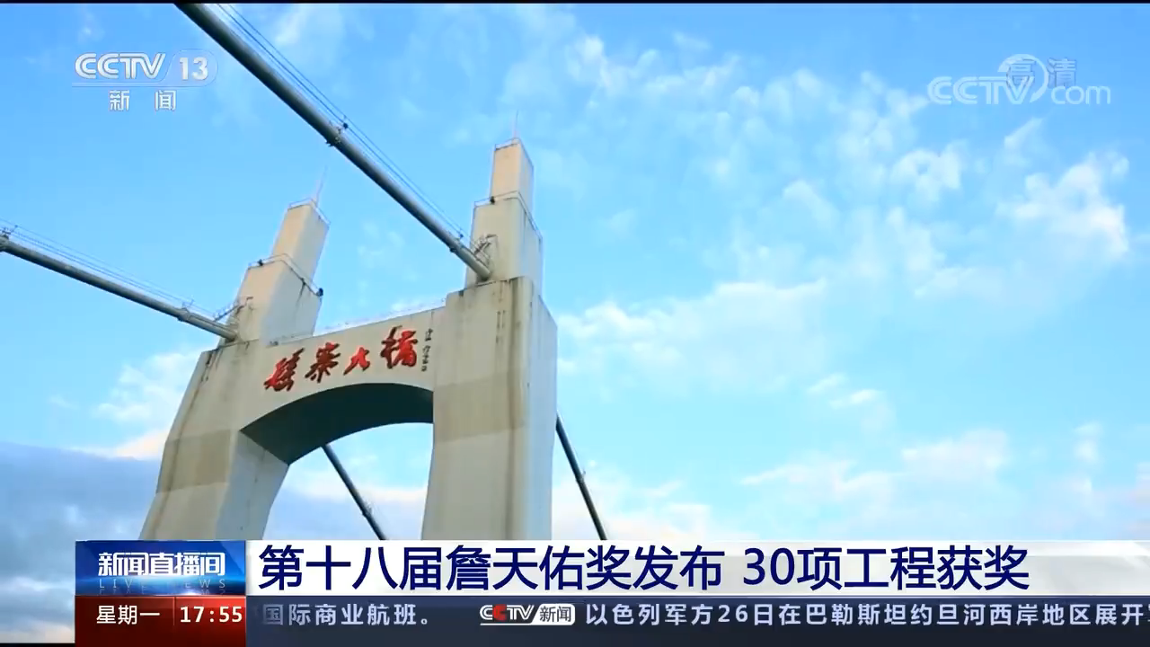 [����ֱ����]��ʮ�˽�ղ���ӽ����� 30[00_01_19][20211013-143508].png