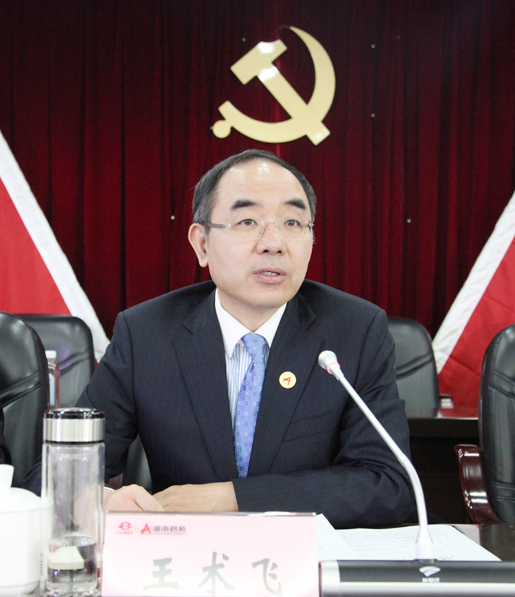 20220129117907.jpg ÍõÊõ·ÉIMG_1431_¸±±¾.jpg