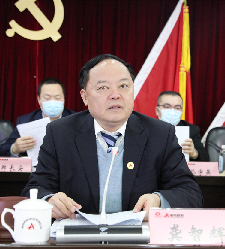 20220129138312.jpg ¹¨ÖÇ»ÔIMG_1196_¸±±¾.jpg