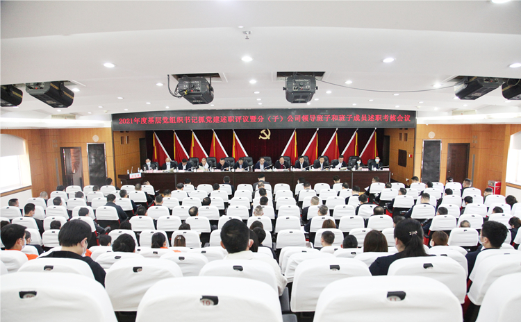 20220401126328.jpg ¾Û»áÏÖ³¡.jpg