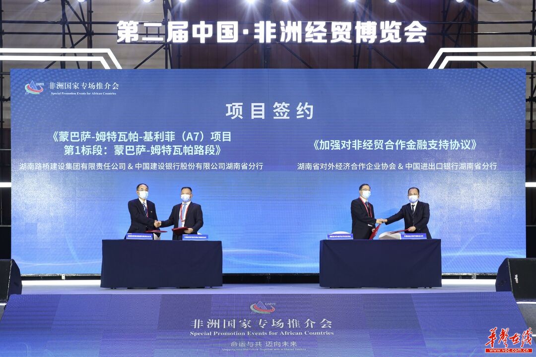 20220525165003.jpg 10.jpg