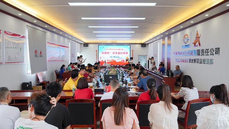 20220712869672.jpg 16.JPG