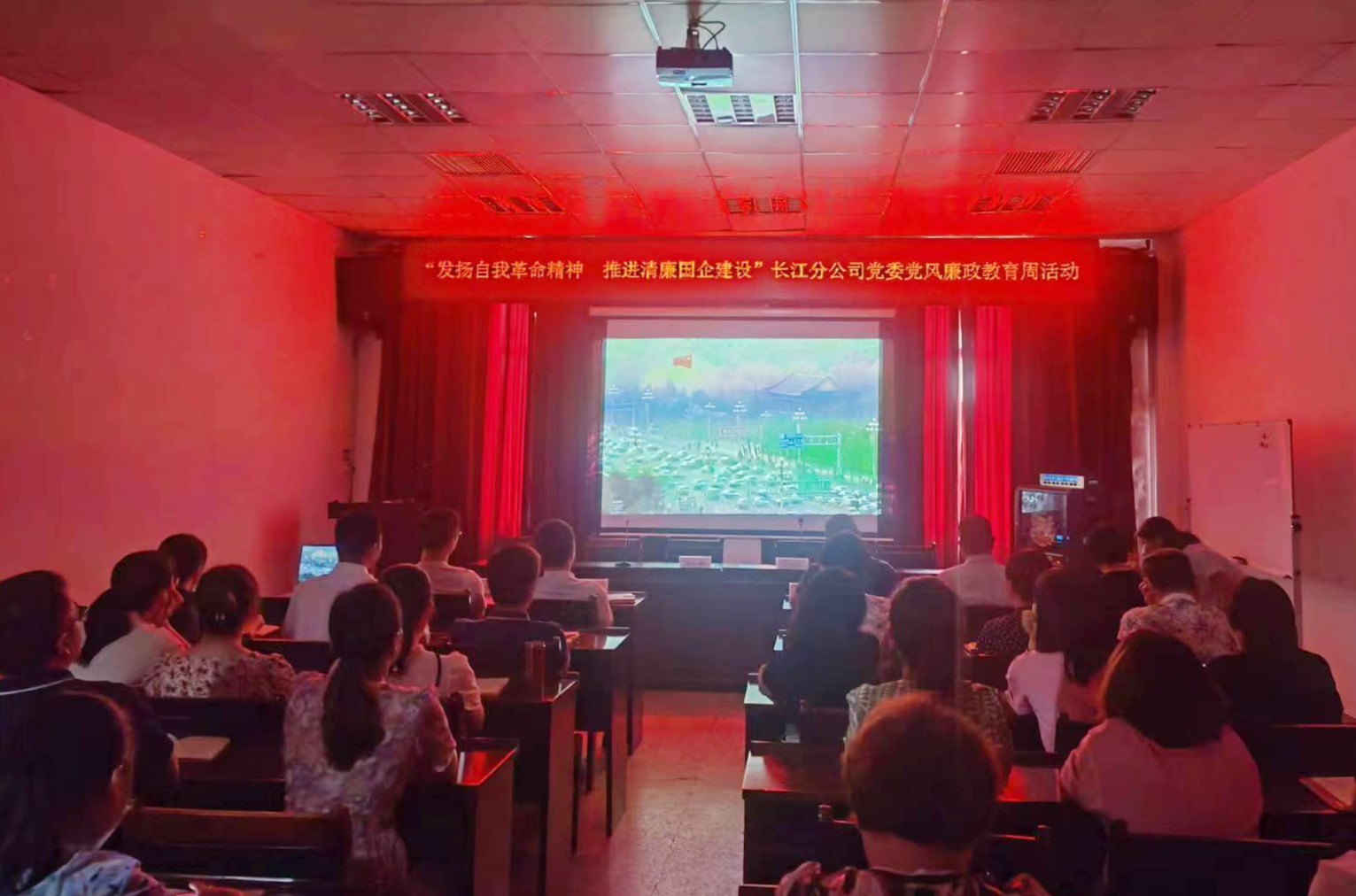 20220809104192.jpg 长江.jpg