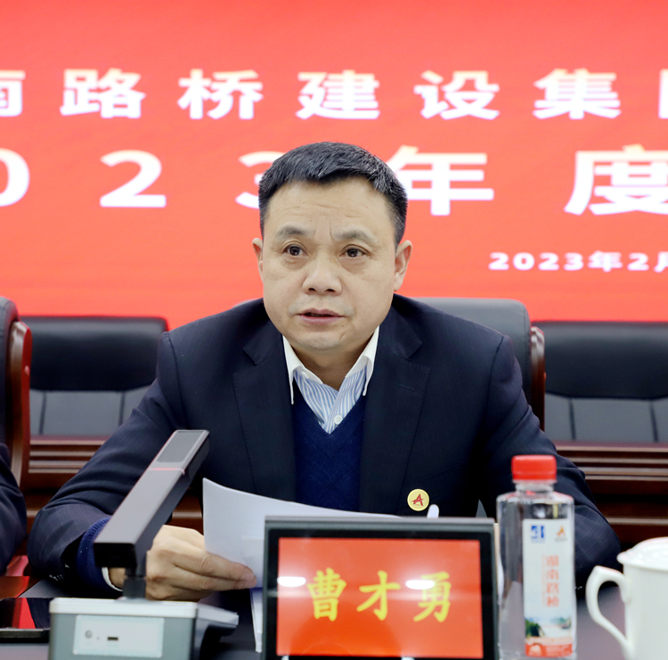 20230217136186.jpg IMG_4878²ÜÊé¼Ç.JPG